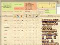 Click image for larger version

Name:	1695ade.jpg
Views:	141
Size:	212.0 KB
ID:	8953277