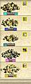 Click image for larger version

Name:	170ad top 5.jpg
Views:	133
Size:	42.3 KB
ID:	8953742