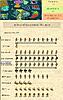 Click image for larger version

Name:	920ad army.jpg
Views:	129
Size:	90.9 KB
ID:	8955067