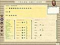 Click image for larger version

Name:	1220ad trade advisor.jpg
Views:	146
Size:	96.1 KB
ID:	8955934