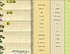 Click image for larger version

Name:	bc 350 first in mfg goods.jpg
Views:	316
Size:	40.0 KB
ID:	8955980