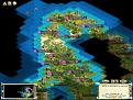 Click image for larger version

Name:	90 ad - empire.jpg
Views:	269
Size:	105.1 KB
ID:	8959694