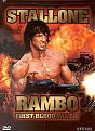 Click image for larger version

Name:	rambo_first_blood_part_ii.jpg
Views:	533
Size:	32.8 KB
ID:	8960918