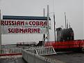 Click image for larger version

Name:	russian-corba-submarine-1.jpg
Views:	264
Size:	72.7 KB
ID:	8962356