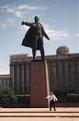 Click image for larger version

Name:	lenin on roof.jpg
Views:	140
Size:	2.9 KB
ID:	8963548