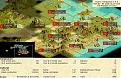 Click image for larger version

Name:	bc 925 byzantium founded.jpg
Views:	244
Size:	68.0 KB
ID:	8964033