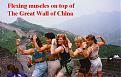 Click image for larger version

Name:	team_7.jpg
Views:	119
Size:	51.6 KB
ID:	8964875