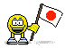 Click image for larger version

Name:	japanese flag01.gif
Views:	116
Size:	2.1 KB
ID:	8965549