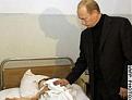 Click image for larger version

Name:	putin.jpg
Views:	157
Size:	6.2 KB
ID:	8967261