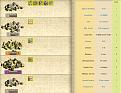 Click image for larger version

Name:	1310ad_top5.jpg
Views:	180
Size:	79.0 KB
ID:	8968732