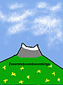Click image for larger version

Name:	eruption.gif
Views:	82
Size:	91.6 KB
ID:	8973851