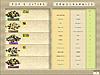 Click image for larger version

Name:	carthage-600ad-chart.jpg
Views:	85
Size:	80.5 KB
ID:	8974363