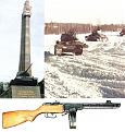 Click image for larger version

Name:	t34.jpg
Views:	283
Size:	52.9 KB
ID:	8974564