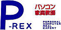 Click image for larger version

Name:	p rex.jpg
Views:	73
Size:	4.0 KB
ID:	8974854