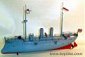 Click image for larger version

Name:	bing_boat_lg.jpg
Views:	95
Size:	11.8 KB
ID:	8975299