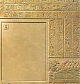 Click image for larger version

Name:	oldx.jpg
Views:	234
Size:	192.1 KB
ID:	8975545