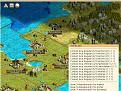 Click image for larger version

Name:	incan invasion.jpg
Views:	131
Size:	146.7 KB
ID:	8976881