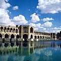 Click image for larger version

Name:	isfahan6.jpg
Views:	133
Size:	56.1 KB
ID:	8978008