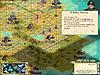 Click image for larger version

Name:	1675 ad ulsan treachery.jpg
Views:	113
Size:	151.7 KB
ID:	8978746