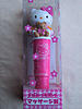 Click image for larger version

Name:	hellokitty.jpg
Views:	366
Size:	66.8 KB
ID:	8979094