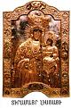 Click image for larger version

Name:	matka_boska_lysiecka.jpg
Views:	294
Size:	29.3 KB
ID:	8982687
