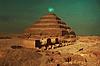 Click image for larger version

Name:	00_pyramid2.jpg
Views:	214
Size:	34.6 KB
ID:	8983442