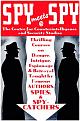 Click image for larger version

Name:	spy_vs_spy02.jpg
Views:	137
Size:	48.0 KB
ID:	8983991