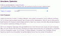 Click image for larger version

Name:	mozilla1p7.gif
Views:	114
Size:	11.2 KB
ID:	8988011