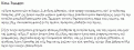 Click image for larger version

Name:	untitled-1.gif
Views:	94
Size:	7.4 KB
ID:	8988029