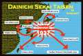 Click image for larger version

Name:	title.gif
Views:	262
Size:	118.8 KB
ID:	8989133