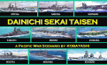 Click image for larger version

Name:	copy of title.gif
Views:	262
Size:	138.7 KB
ID:	8989166
