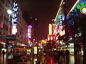 Click image for larger version

Name:	bustling%20shanghai.jpg
Views:	157
Size:	147.6 KB
ID:	8993626