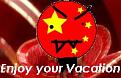 Click image for larger version

Name:	prc_ming.jpg
Views:	185
Size:	10.2 KB
ID:	8994230