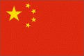 Click image for larger version

Name:	china.gif
Views:	106
Size:	2.2 KB
ID:	8996337