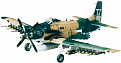 Click image for larger version

Name:	a-1 skyraider.png
Views:	1097
Size:	133.7 KB
ID:	8997095