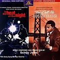 Click image for larger version

Name:	heatofthenight.jpg
Views:	139
Size:	34.2 KB
ID:	8997433