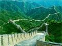 Click image for larger version

Name:	great wall of china resized.jpg
Views:	95
Size:	170.7 KB
ID:	9002191