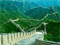 Click image for larger version

Name:	great wall of china resized.jpg
Views:	105
Size:	170.7 KB
ID:	9002191