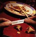 Click image for larger version

Name:	fortune_cookie.jpg
Views:	260
Size:	28.0 KB
ID:	9002405