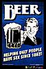 Click image for larger version

Name:	wei-beerhelpingugly.jpg
Views:	402
Size:	32.6 KB
ID:	9002477