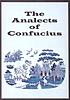 Click image for larger version

Name:	theanalectsofconfucius.jpg
Views:	92
Size:	12.0 KB
ID:	9003092