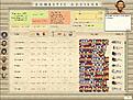 Click image for larger version

Name:	passage int. 210ad.jpg
Views:	121
Size:	126.9 KB
ID:	9004447