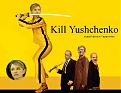 Click image for larger version

Name:	killyu.jpg
Views:	215
Size:	53.2 KB
ID:	9004927