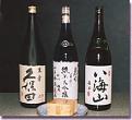 Click image for larger version

Name:	sake.jpg
Views:	82
Size:	11.7 KB
ID:	9004957