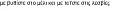 Click image for larger version

Name:	dip.jpg
Views:	108
Size:	3.0 KB
ID:	9005583