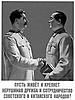 Click image for larger version

Name:	friendship.jpg
Views:	210
Size:	11.8 KB
ID:	9005923