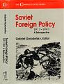 Click image for larger version

Name:	soviet%20foreign.jpg
Views:	104
Size:	24.1 KB
ID:	9010158