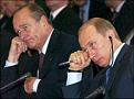 Click image for larger version

Name:	putin&amp;amp;shirak.jpg
Views:	281
Size:	33.1 KB
ID:	9012415