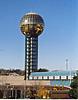 Click image for larger version

Name:	sunsphere.jpg
Views:	113
Size:	13.5 KB
ID:	9012479