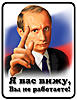 Click image for larger version

Name:	iseeyou.jpg
Views:	136
Size:	58.6 KB
ID:	9012554